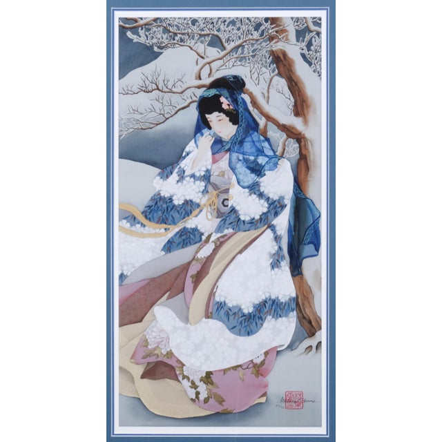 Excellent Condition Framed and Matted under Plexiglass Caroline Young "Vail of Winter" Artist Hand Signed and Numbered...