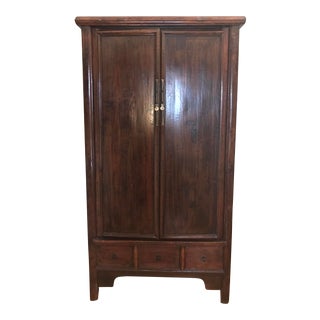 Asian Wooden Armoire Cabinet For Sale