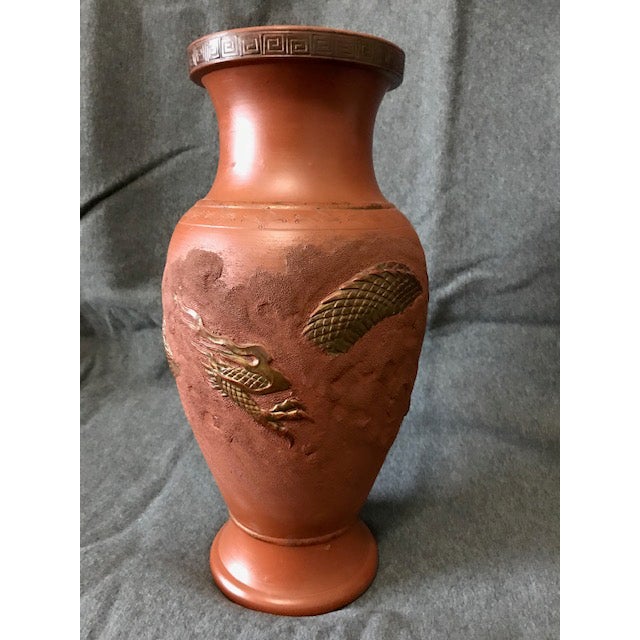 Vintage Asian Vase Red Clay/Terracotta Dragon Vase Chairish