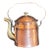 19th Century Hand-Hammered Copper & Brass Dovetail Tea Kettle For Sale
