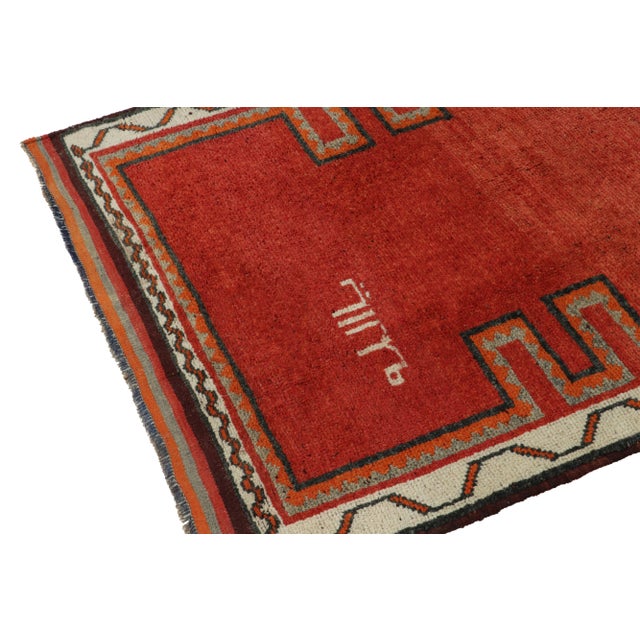 Rug & Kilim 1950s Vintage Tribal Rug in Red Open Field, Beige Brown Geometric Border For Sale - Image 4 of 7