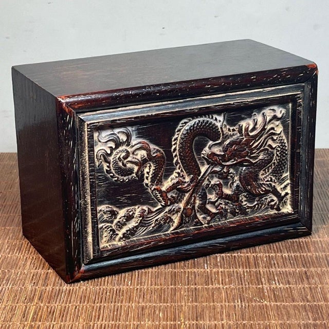 Vintage Blood Sandalwood Carved Jewelry Box With Dragon Motif and Drawer For Sale - Image 4 of 8