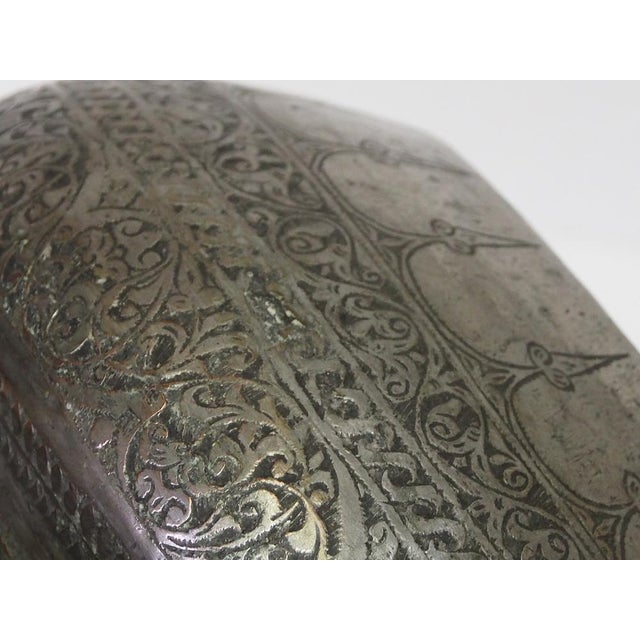 Large Antique Engraved Islamic Tinned Copper Bowl, 1890s For Sale - Image 12 of 14