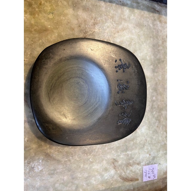 Chinese Kirin Motif Oval Shape Box With Ink Stone Inkwell Pad For Sale - Image 9 of 9