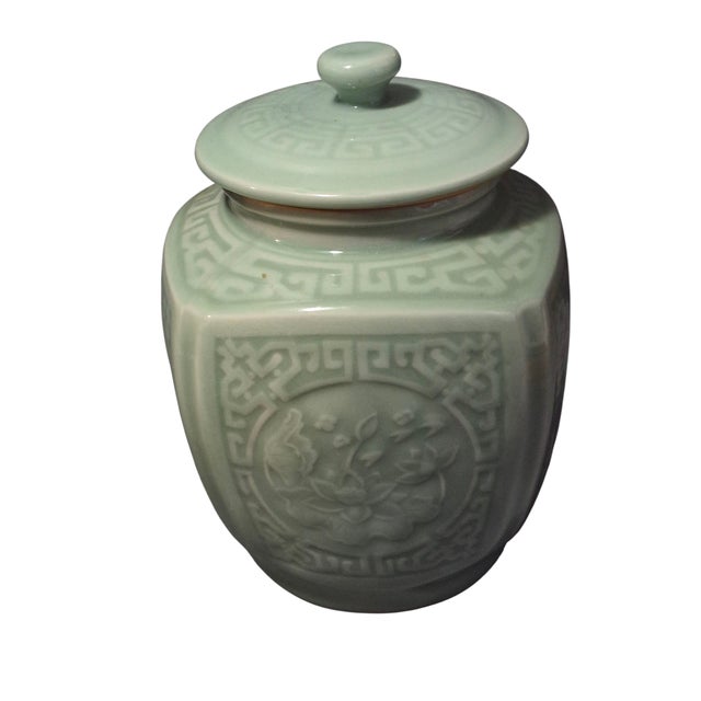 Celadon Vintage Asian Longquan Floral Celadon Ginger Jar For Sale - Image 8 of 8