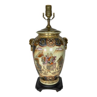 Vintage Mid 20th Century Japanese Satsuma Vase Table Lamp For Sale