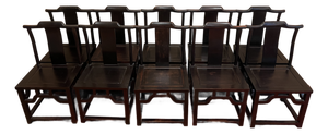 1960s Chinese Yokeback Carved Dining Chairs
