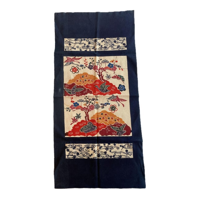Vintage Japanese Indigo Textile Panel With Birds & Floral Design For Sale