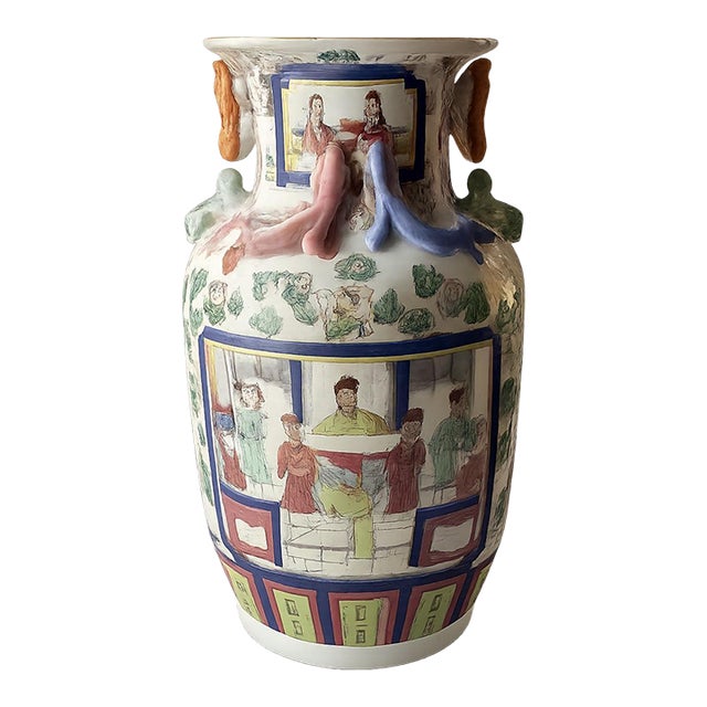 Large Vintage Chinese Porcelain Famille Rose Vase, 3-D Lizard Design, Marked, 14"t For Sale