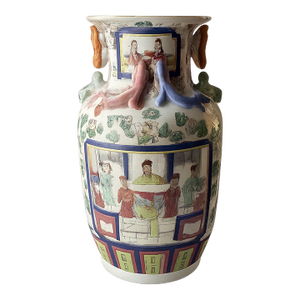Large Vintage Chinese Porcelain Famille Rose Vase, 3-D Lizard Design, Marked, 14"t