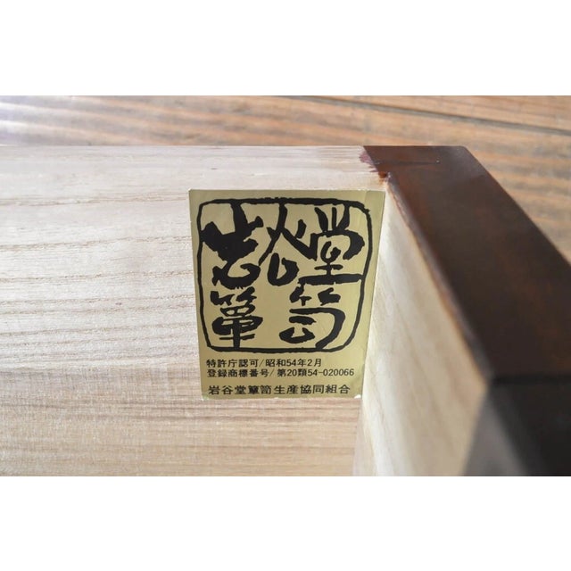 Storage Shelf Made by Iwayado Tansu Japanese Antique Furniture 1100s Origin For Sale - Image 9 of 18