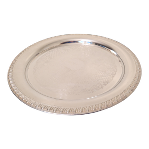 Vintage Leonard 12" Silverplate Round Tray
