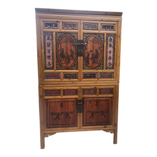19th Century Qing Dynasty Handmade Armoire For Sale