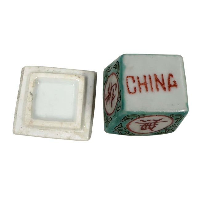 Antique Chinese Porcelain Condiment Set With 4 Matching Mother of Pearl Spoons For Sale - Image 9 of 11