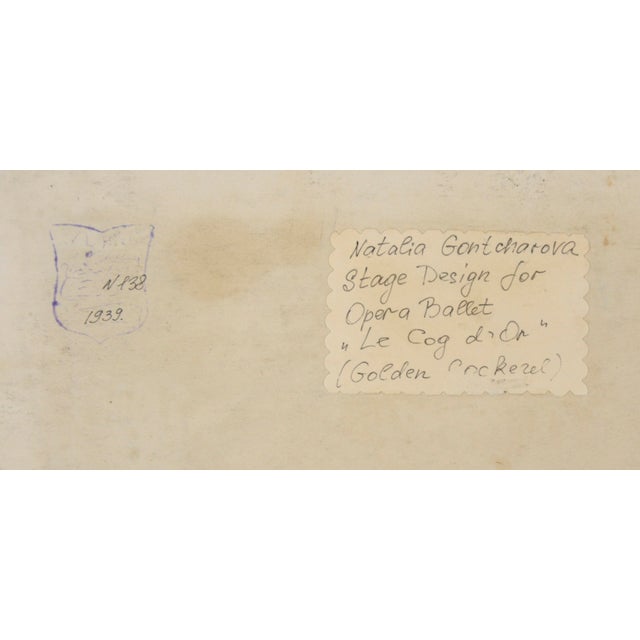 Stage Design for "Le Cog D'Or" by Natalia Gontcharova For Sale - Image 9 of 11