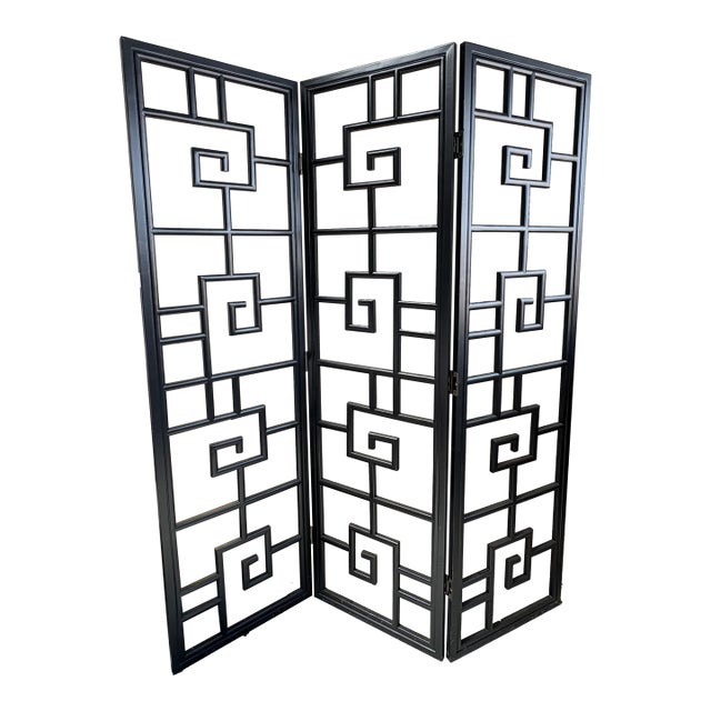 Late 20th Century Asian Modern Room Divider Screen For Sale