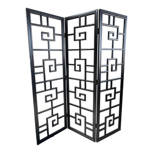 Late 20th Century Asian Modern Room Divider Screen