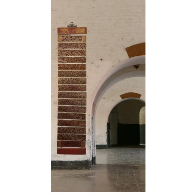 Large Antique Asian Red Lacquer & Gold Gilded Palm Leaf Bound Kammavaca Sacred Manuscript, 16 Leaves and 2 Covers For Sale - Image 11 of 12