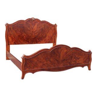Broyhill Mahogany King-Size Bed From the 100th Anniversary Collection For Sale