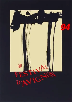 1994 Hiroshi Teshigahara Festival d'Avignon Screen Print Poster
