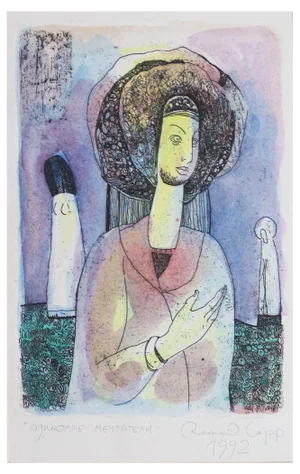 Roman Lapp, Lonely Dreamers, 1992, Etching & Watercolor
