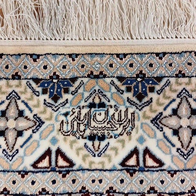 Hand-Knotted Wool and Silk Nain Rugs, Set of 2 For Sale - Image 4 of 9