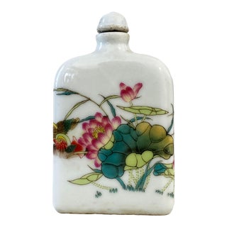 Chinoiserie Famille Rose Porcelain Snuff Bottle 3.5" H For Sale