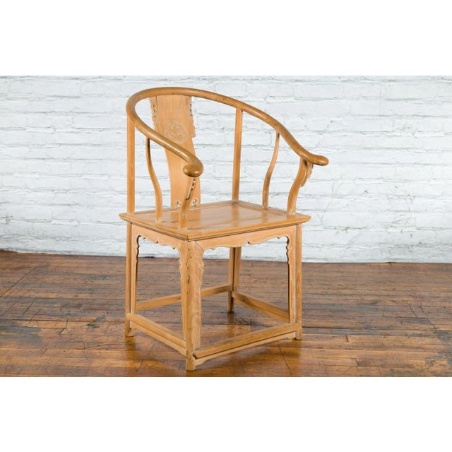 Early 20th Century Ming Style Chinese Wood Horseshoe Armchair with Carved Splat & Apron For Sale - Image 10 of 13