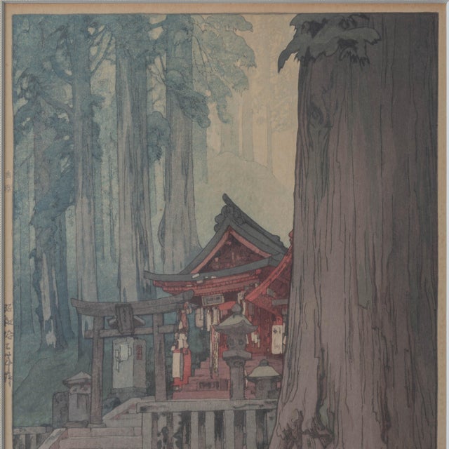 Hiroshi Yoshida Hiroshi Yoshida "Misty Day in Nikko" Japanese Woodblock Print, 1937 For Sale - Image 4 of 9