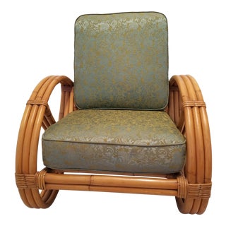 1950s Vintage Paul Frankl "Pretzel" Chair For Sale