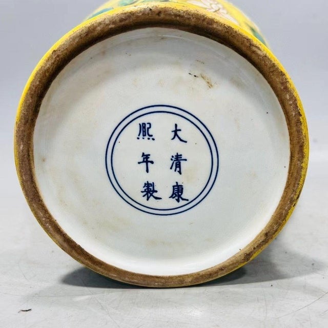 Yellow Pair of Chinese Yellow Ground Porcelain Temple Jar | Famille Rose Mandarin Ducks & Lotus Motif For Sale - Image 8 of 9