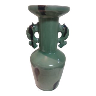 Chinese Ceramic Vase Longquan Ware Celadon Vase Hand Carved Double Dragon Ears For Sale