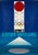 Sapporo XI Olympic Winter Games Poster by Takashi Kono, 1972 For Sale - Image 9 of 9