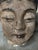 Carved and Polychromed Wooden Buddha Head For Sale In Philadelphia - Image 6 of 11