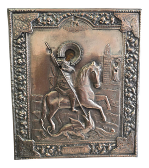 Icon of Saint George Slaying the Dragon, 1890, 19th Century, Painting on Panel