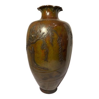 Antique Japanese Meiji Large Bronze Vase For Sale
