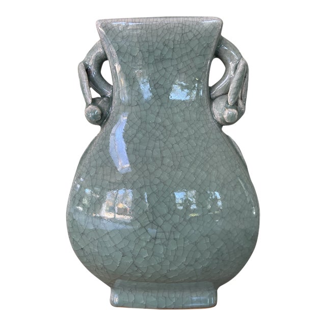 1980s Celadon Style Green Ceramic Vase For Sale