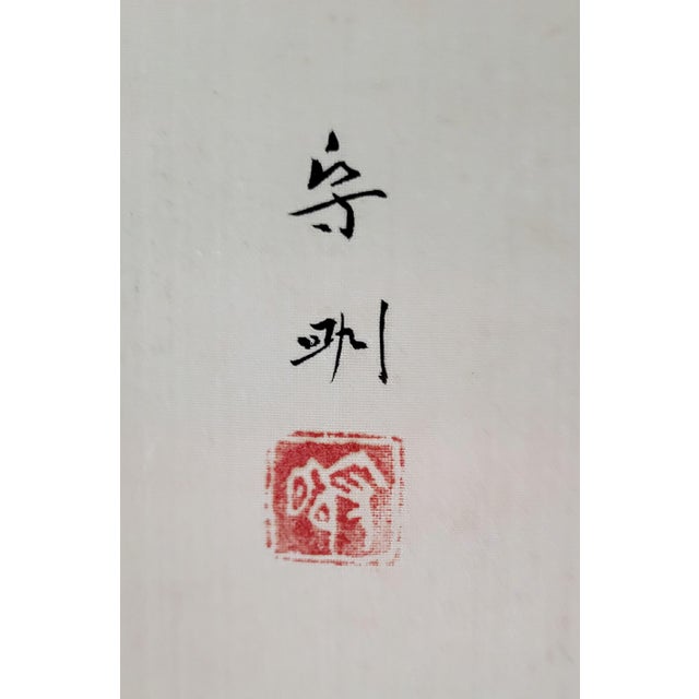 Japanese Hanging Scroll by Mori Shumei “Bird and Persimmon Tree” – Kakemono of Late Meiji – Early Showa Period With Wood Storage Box For Sale - Image 6 of 7