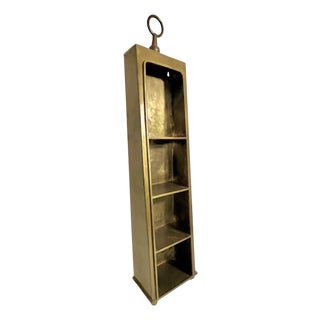 Vintage Edward Alden Brutalist Brass-Tone Metal Wall Curio Shelf Cabinet, Hong Kong, Signed For Sale