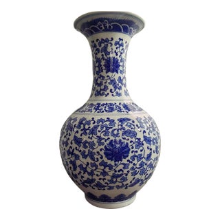 Ancient Chinese Blue-and-White Porcelain Vases For Sale