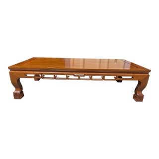 Huali Chinese Rosewood Coffee Table For Sale