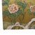 Gold Vintage Japanese Gilt , Figural & Floral Hand Painted 3-Panel Screen C1940 For Sale - Image 8 of 14