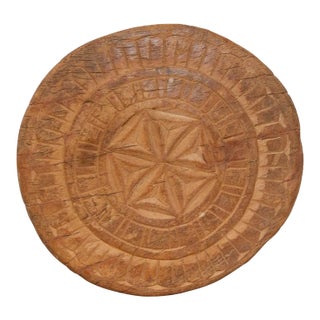Rustic Carved Light Brown Plate For Sale