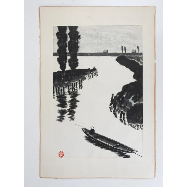 Mid 20th Century Vintage Masaharua Aoyama Japanese Woodblock Lake Fishing For Sale - Image 5 of 5