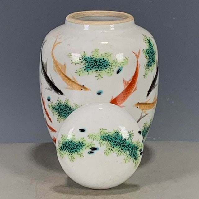 Vintage Chinese Famille Rose "Swimming Fish" Covered Jar With "Wan Yu" Mark For Sale - Image 4 of 9