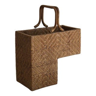 Vintage Bamboo & Rattan Woven Wicker Stair Basket For Sale