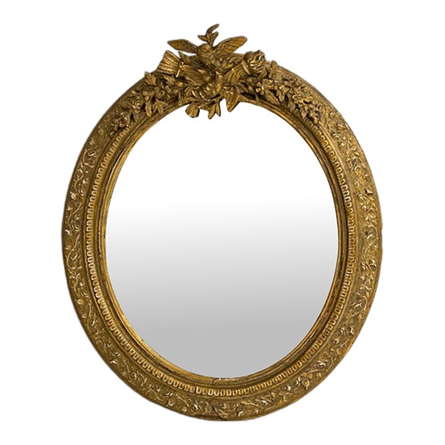 19th Century France Gold Wood Mirror For Sale