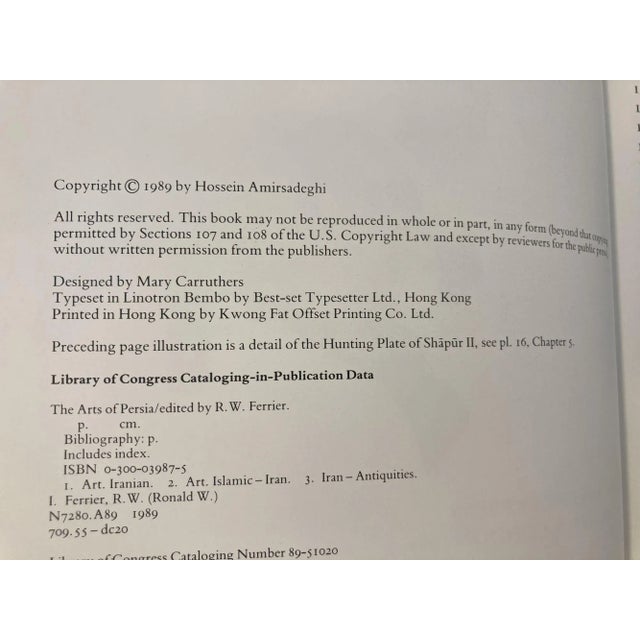 Red The Arts of Persia Ronald W. Ferrier Hardcover Book 1st Ed. 1989 For Sale - Image 8 of 13