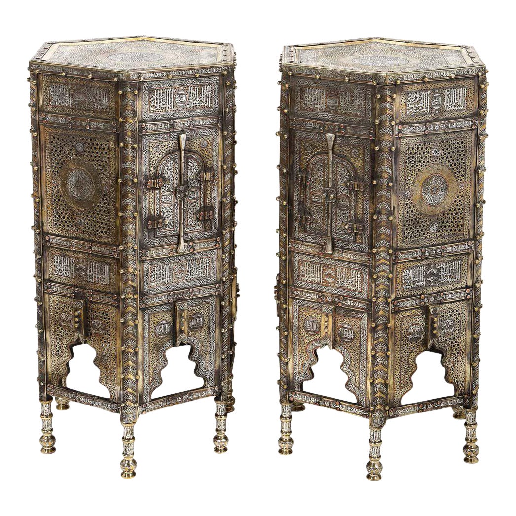 Antique Islamic Mamluk Revival Silver Inlaid Quran Side Tables a Pair