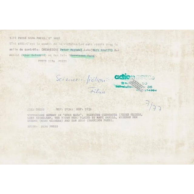 Star Wars Film Still, 1977, Print For Sale - Image 3 of 4